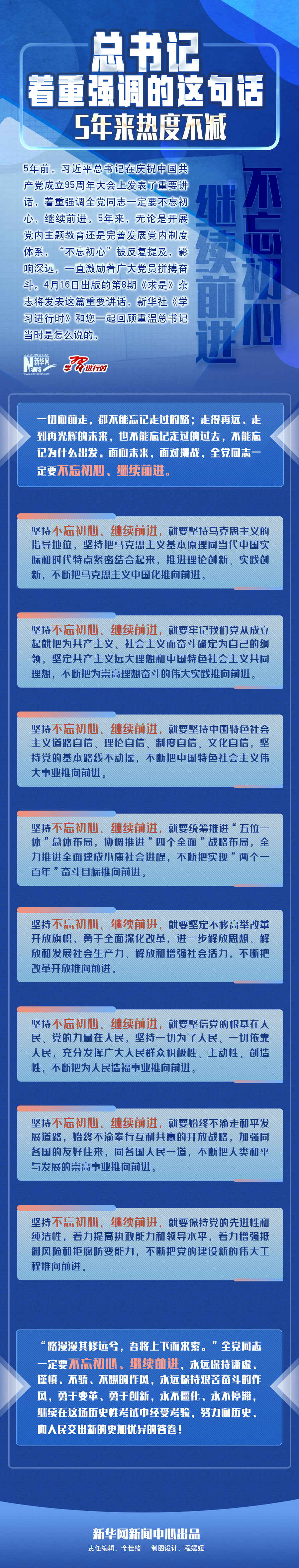 1I2243J2-0.png